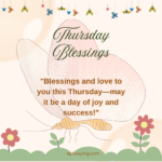 thursday blessings