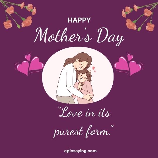 short beautiful qutes for mother